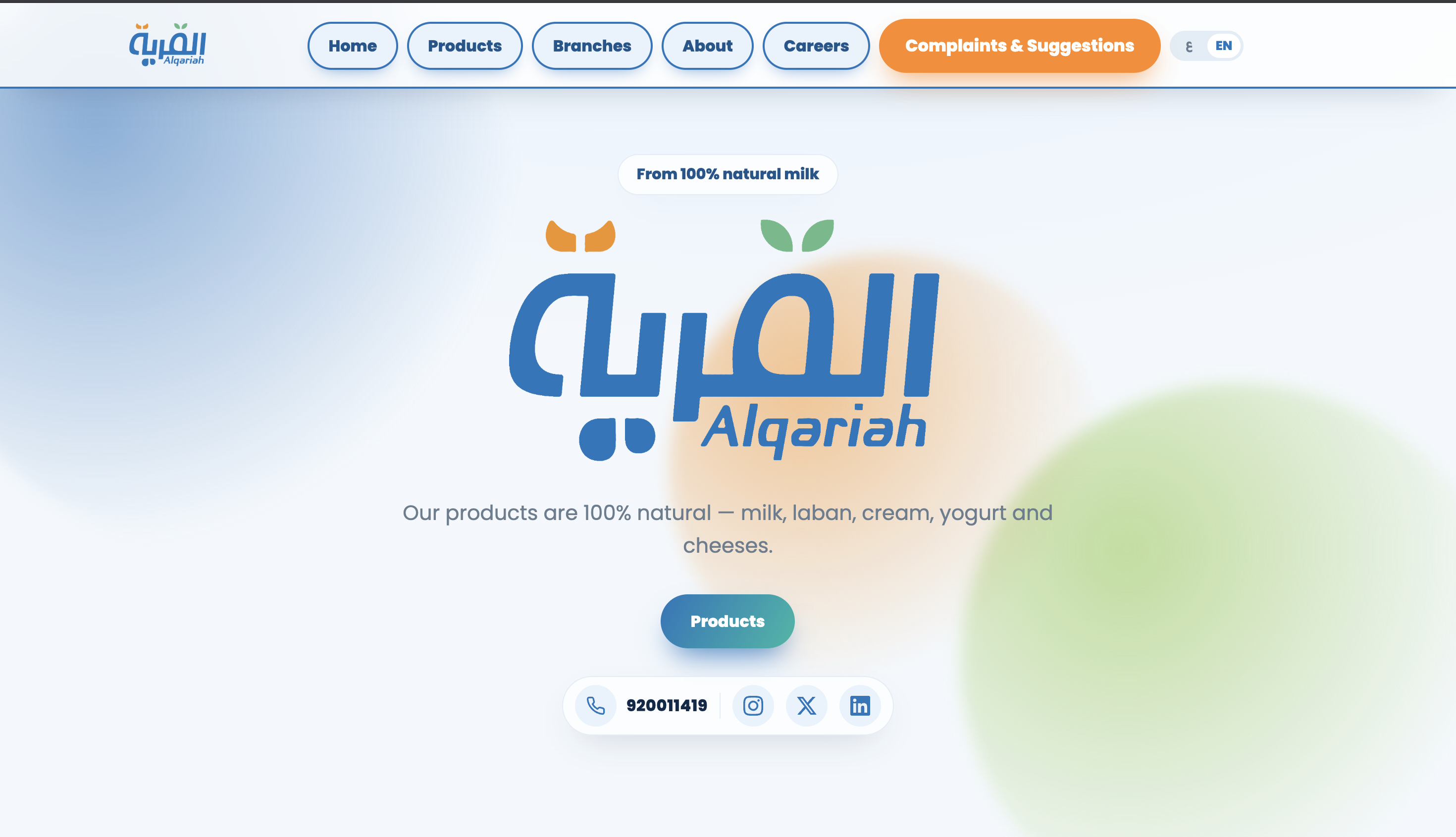Laban Alqariah website home page